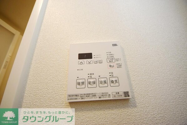 ディームス東陽町IIの物件内観写真